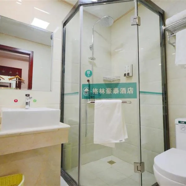 Donghai에 위치한 호텔 Shell Lianyungang Donghai County Crystal City Shichen Road Hotel