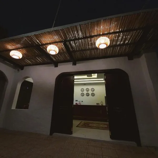 The Sun Hotel, hotel v destinaci Tây Ninh