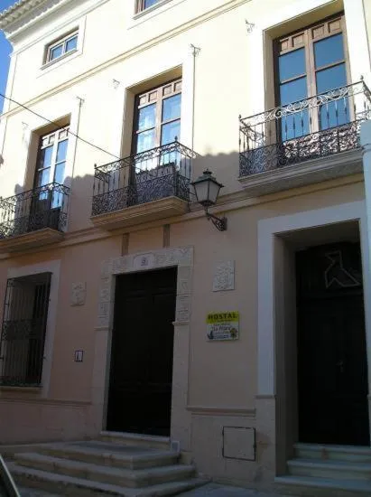 Hostal Casa Museo La Pájara, hotel v destinaci Hellín