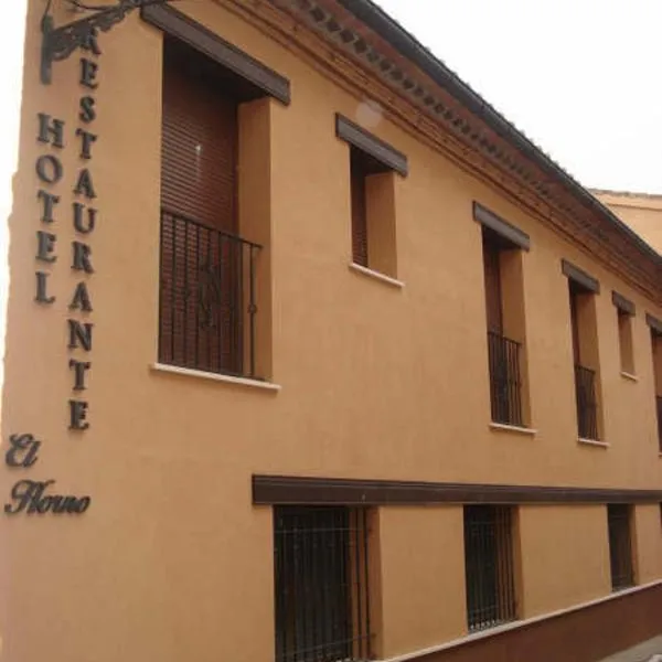Hotel Restaurante el Horno, hotel em La Puebla de Valverde