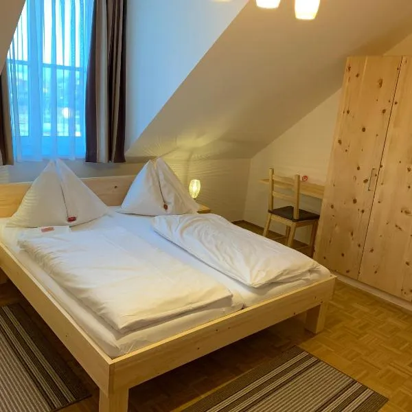 Feldkirchnerhof, hotell sihtkohas Feldkirchen bei Graz