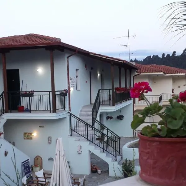 Estia Studios, hotel Kriopijíben