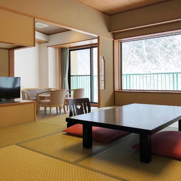 Hotel Yunojin, hotel v destinaci Minakami