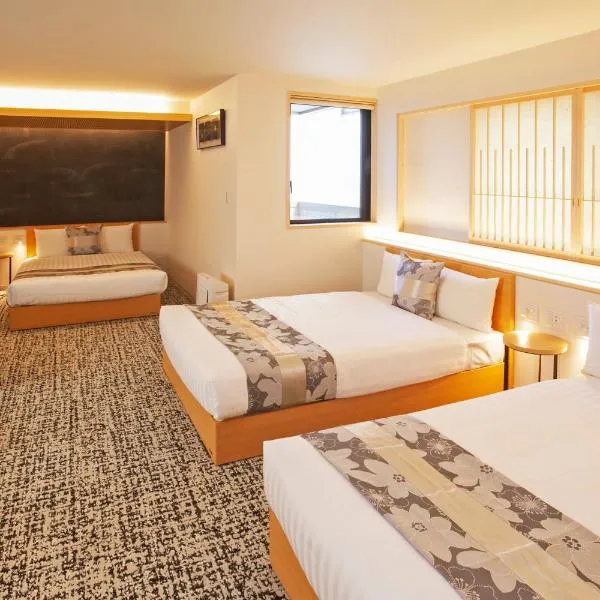 GRAND BASE Osu, hotel v destinaci Nagoja