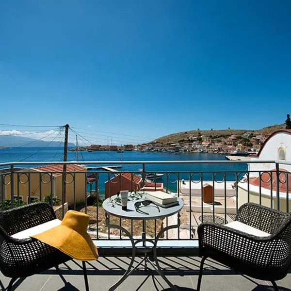 Villa Kalypso, hotel Hálkiban