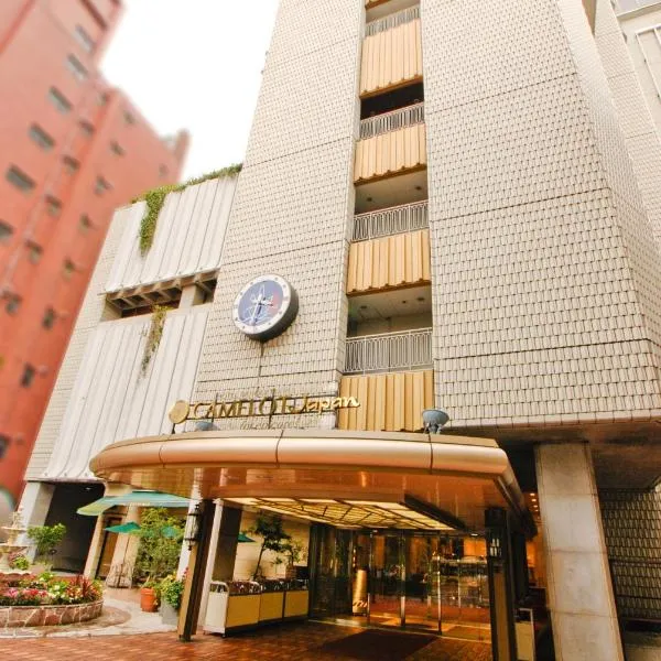 Hotel Yokohama Camelot Japan, готель у місті Йокогама