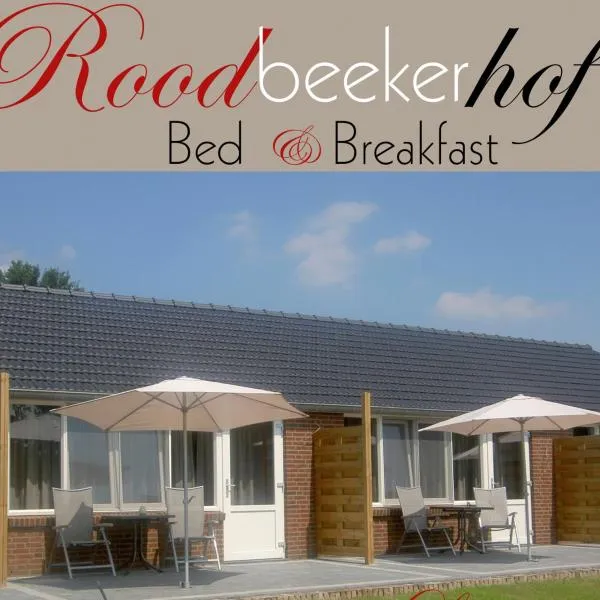 블로드로프에 위치한 호텔 B&B Roodbeekerhof