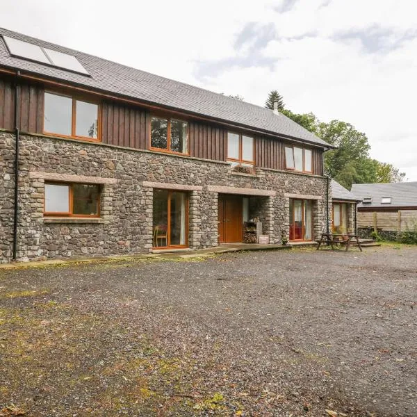Woodland Villa, hotel v destinaci Oban