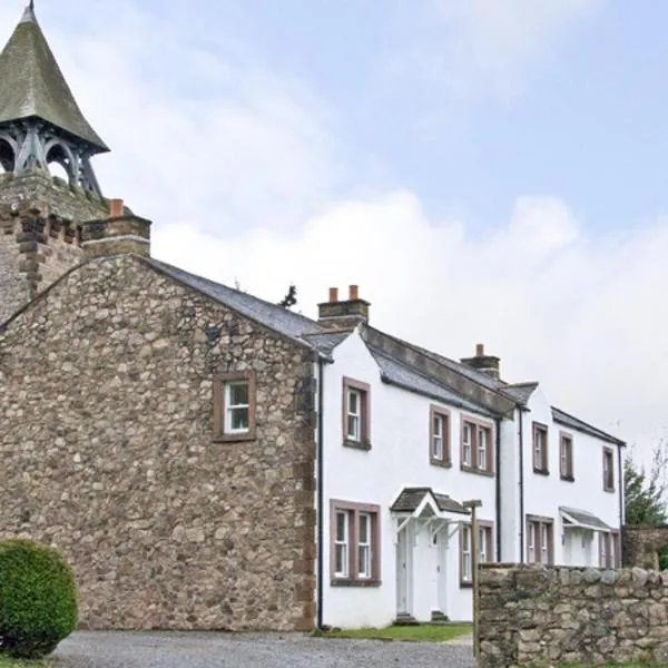 William Court Cottage, hotel in Santon Bridge