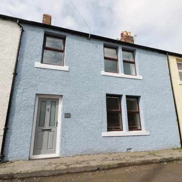 Sunnie Cottage, hotel in Seahouses