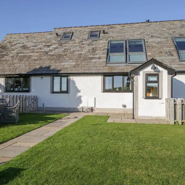 Bluebell Cottage, hotel in Ulverston