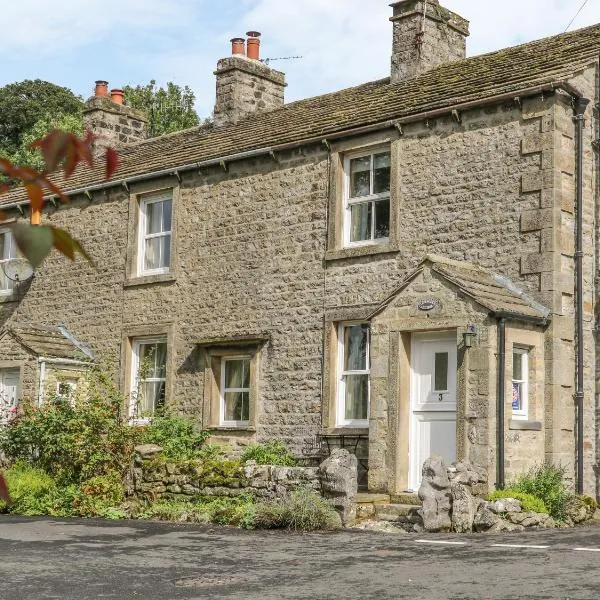 Lavender Cottage, hotel en Threshfield