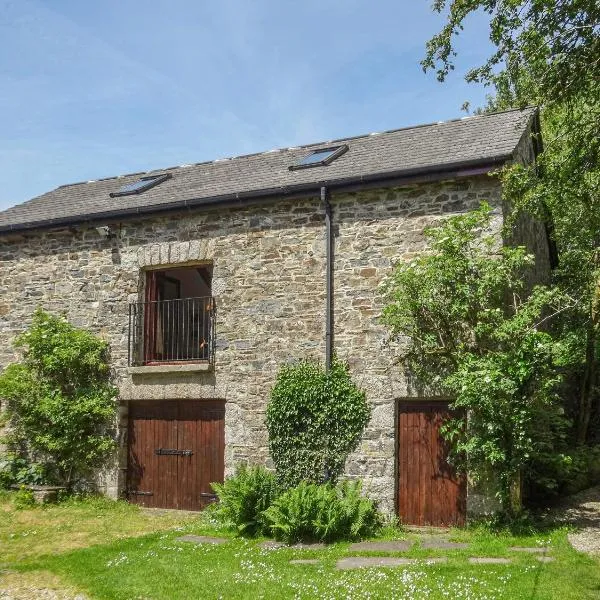 Townend Barn, hotell sihtkohas Lydford