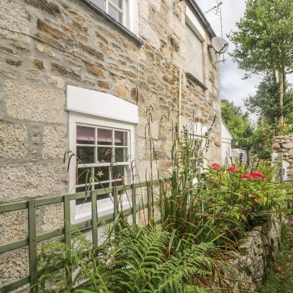 Primrose Cottage, hotel in Penryn