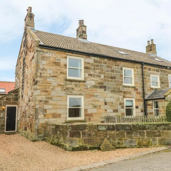 Street House Farm Cottage, hotel in Saltburn-by-the-Sea