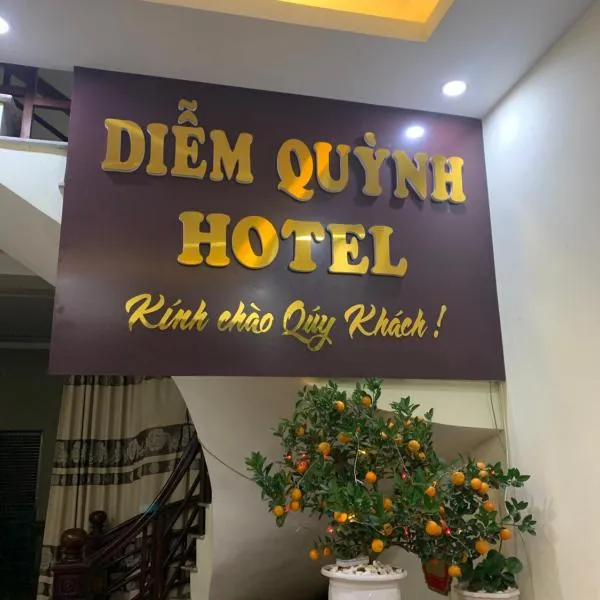 Nhà Nghỉ Diễm Quỳnh, khách sạn ở Nội Bài