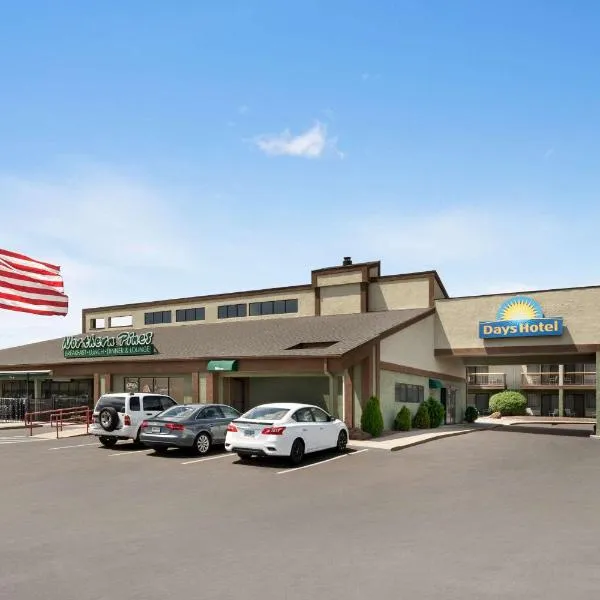 Days Hotel by Wyndham Flagstaff, hotel in Elden Pueblo