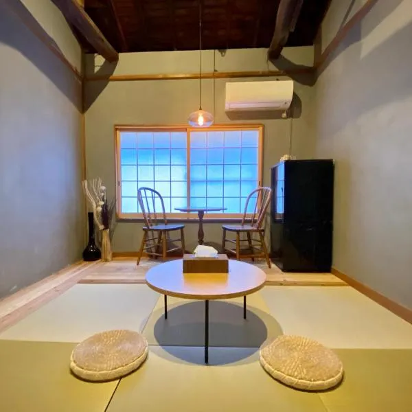 群青の間, hotel v destinaci Okajama