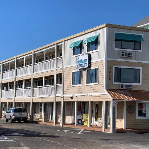 Sea Horse Inn and Cottages, hotel in Sound Side