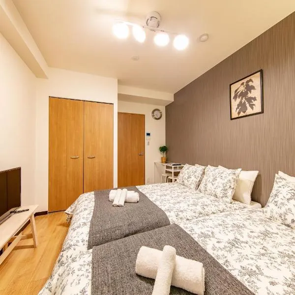Lespedeza Osaka, hotel em Osaka