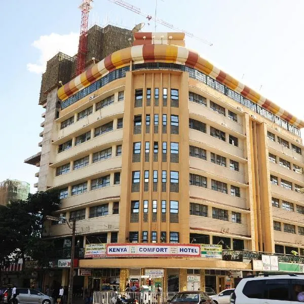 Kenya Comfort Hotel, hotel u gradu 'Riruta'