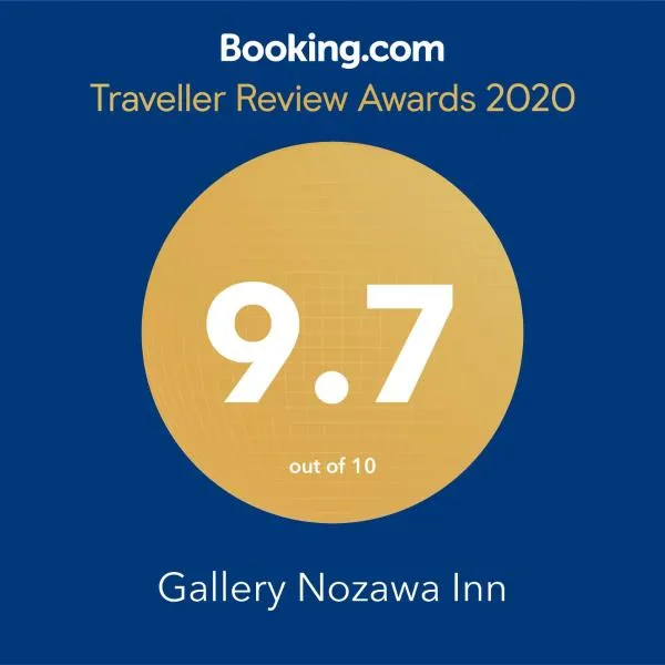 Gallery Nozawa Inn, hotel v Kjótu