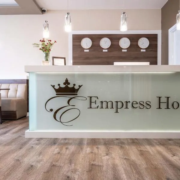 Empress Boutique Hotel, hotel v Mnichově