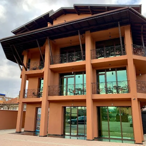 Guest house VRAZHDEBNA, hotel v Sofii
