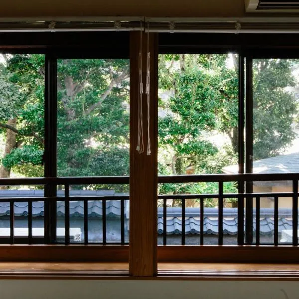 Nagasaki - House / Vacation STAY 70083、長崎市のホテル