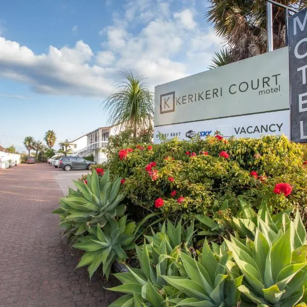 Kerikeri Court Motel، فندق في كيريكيري