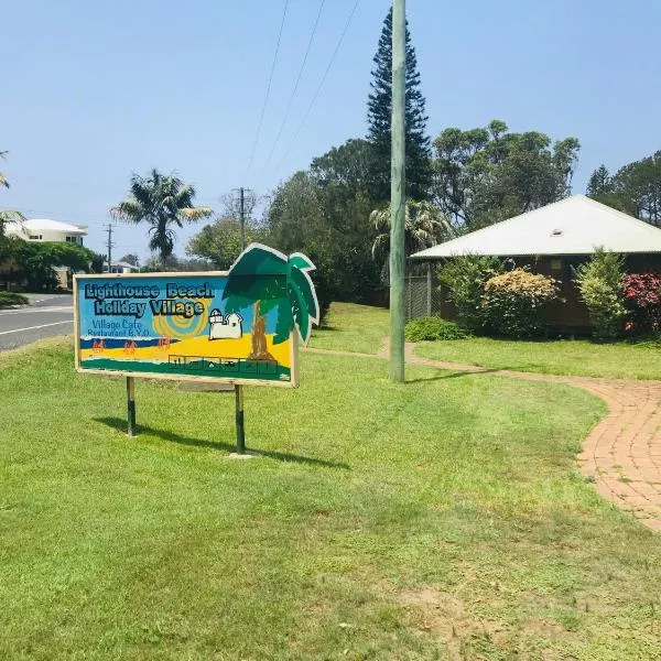 Lighthouse Beach Holiday Village, hotel in Port Macquarie