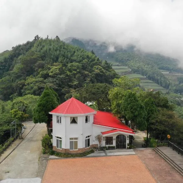 SunSweet House, hotel v destinaci Fanlu