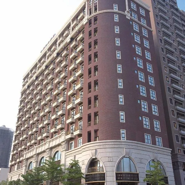 Fullon Hotel Taoyuan, hotel a Taoyuan