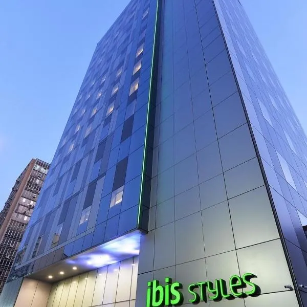 Ibis Styles SP Centro, viešbutis San Paule