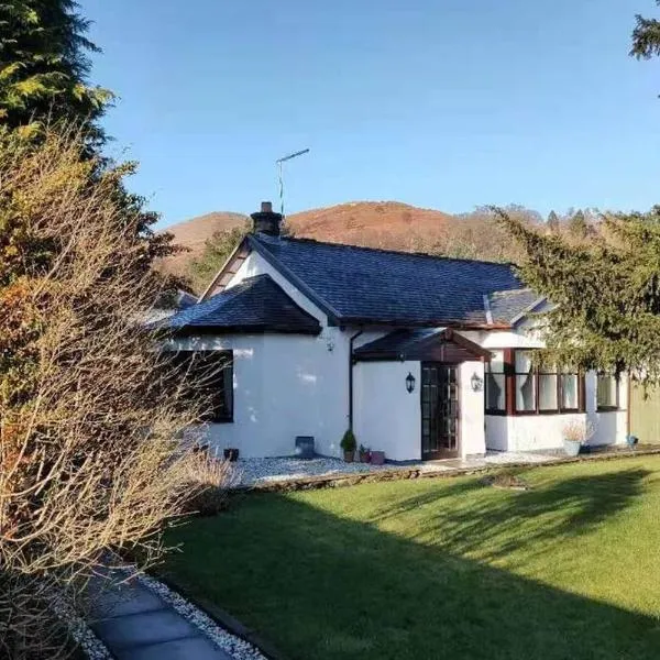 Broomfield Cottage South Luss, hotel v destinaci Glasgow