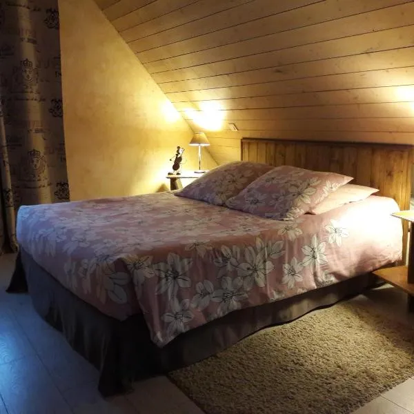 Chambres d'hôtes "La Bouill'hôte", hotel in Langensoultzbach