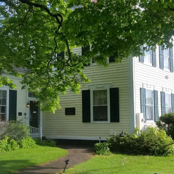 Strong House Inn, hotel en Vergennes