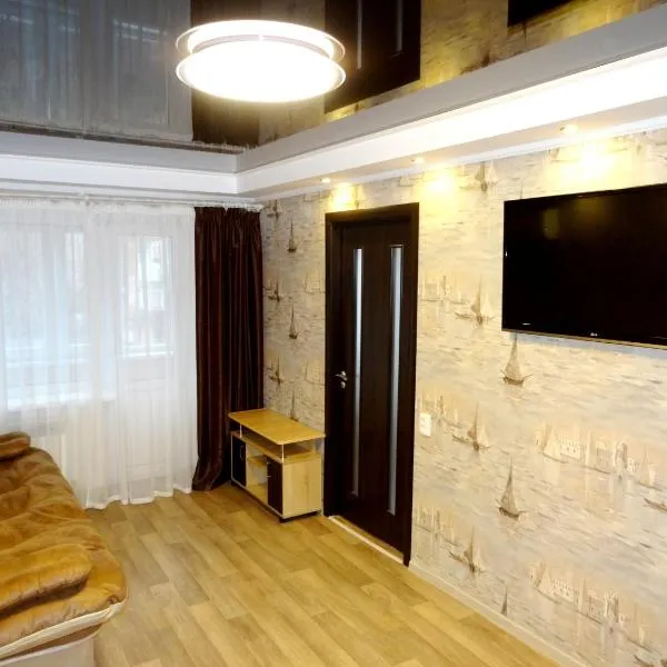 Apartment: Subottsi şehrinde bir otel