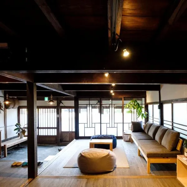 Kashima에 위치한 호텔 Guest House Maru
