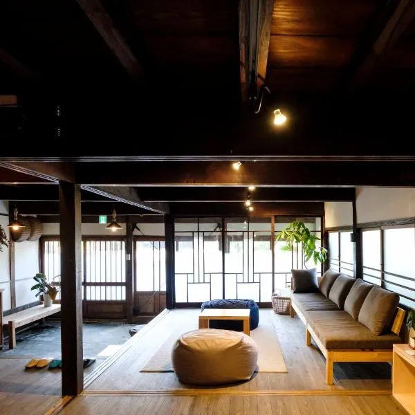 Guest House Maru, hotel v destinaci Kashima