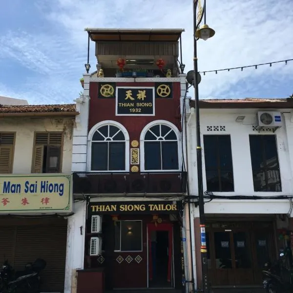 Thian Siong Inn, hotel v destinaci Melaka