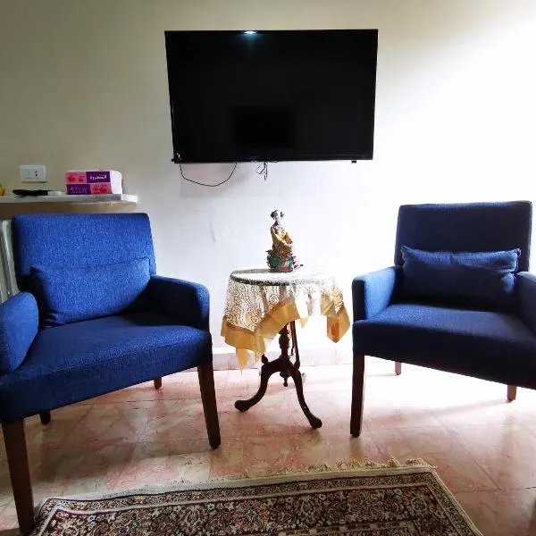 Berdawny Apartments, hotel em Zahlé