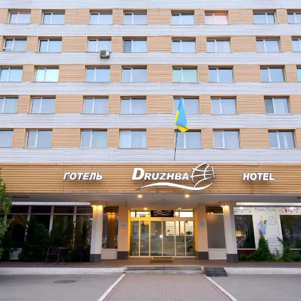 Hotel Druzhba, hotel v Kyjevě