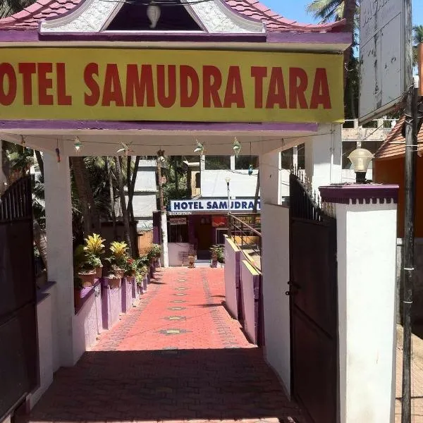 Hotel Samudra Tara, hotell i Kovalam