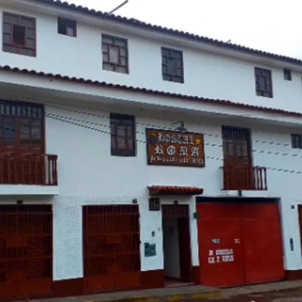 Hostal Roma, hotel di Ayacucho