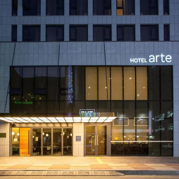 Hotel Arte, hotel en Suwon