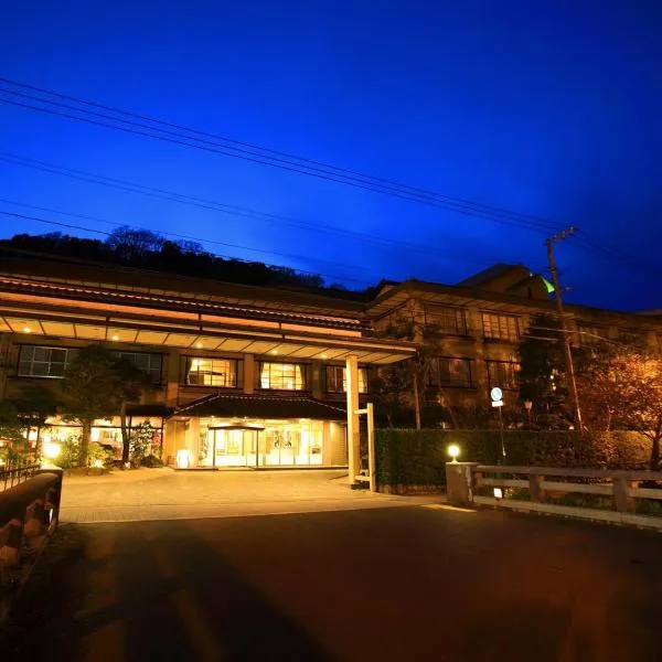 Tamai Bekkan, hotel en Okuizumo