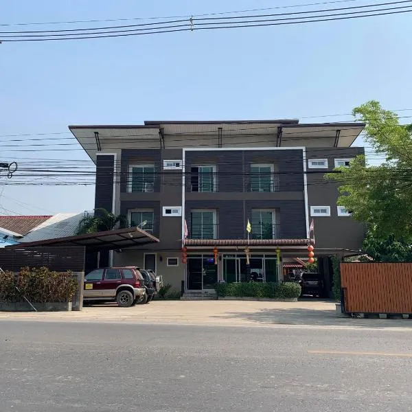 Bansappoori, hotel en Lamphun