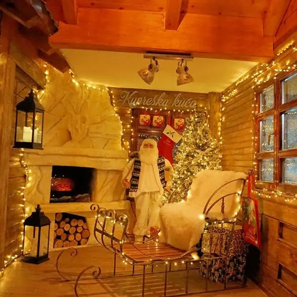 Ski centar Kraljica、クープレスのホテル