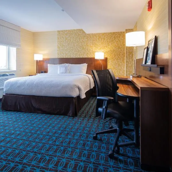 Fairfield Inn & Suites by Marriott New York Queens/Fresh Meadows, hotel en Queens